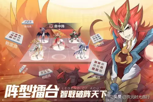 奥奇传说女性精灵　奥奇传说精灵大全图鉴官方-第2张
