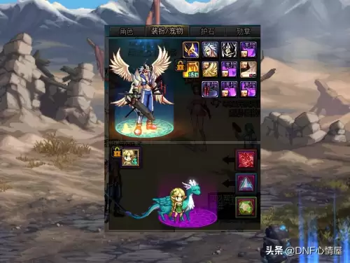 dnf阿修罗装备强化还是增幅　dnf武器不小心增幅了-第6张