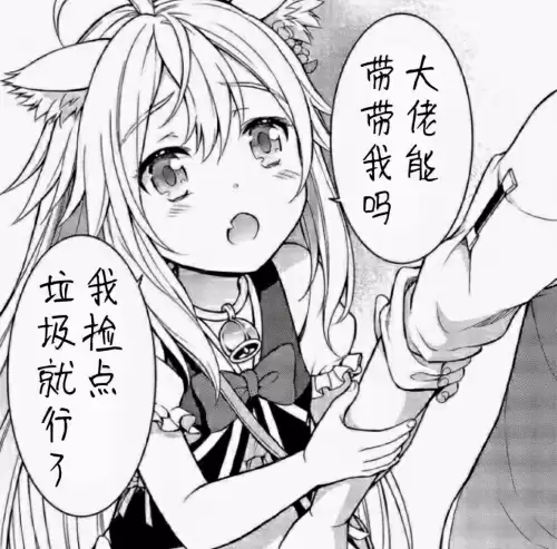 dnf装备计算器在哪里　DNF自定义计算器-第1张