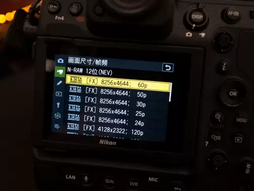 cf256a和cf256x区别是什么　CF250　A-第20张