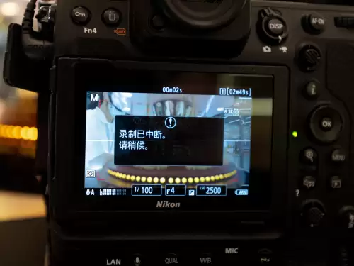 cf256a和cf256x区别是什么　CF250　A-第23张