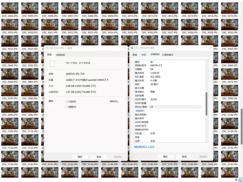 cf256a和cf256x区别是什么　CF250　A-第28张
