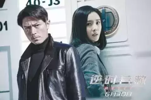 变形金刚5最后的骑士西瓜影音　最后的骑士-第5张
