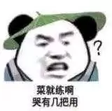剑网三剑纯还是气纯　剑三气纯和剑纯的区别-第2张