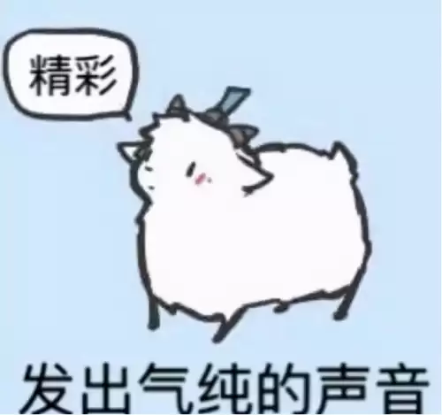 剑网三剑纯还是气纯　剑三气纯和剑纯的区别-第4张