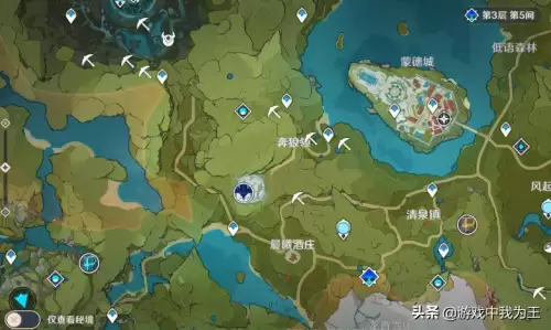 原神一共几张地图　方舟免费的三张地图-第2张