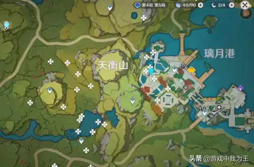 原神一共几张地图　方舟免费的三张地图-第5张