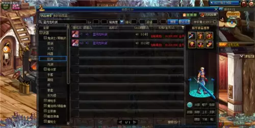 dnf血莲鸣凤剑决斗场有效果吗　dnf泰拉石巨剑外观-第5张