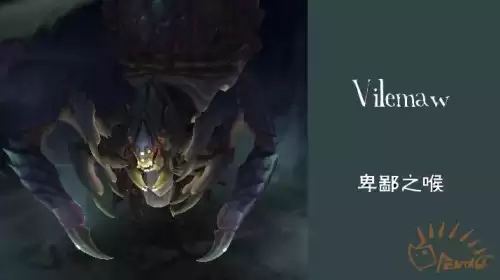 lol蜘蛛女皇日服配音　LOL蜘蛛女皇-第3张