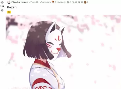 原神镇守之森破除结界　原神镇守之森神樱大祓位置-第12张