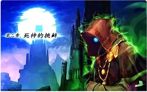 dnf假粉是什么　假粉哪里有卖-第2张