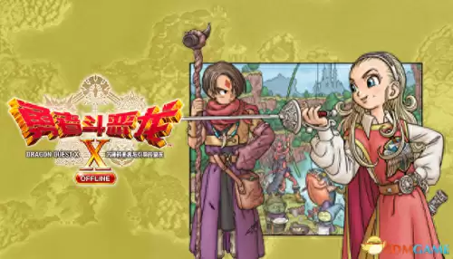 魔兽世界林鬼的游戏任务在哪接　鬼灵精华做祈福任务-第1张