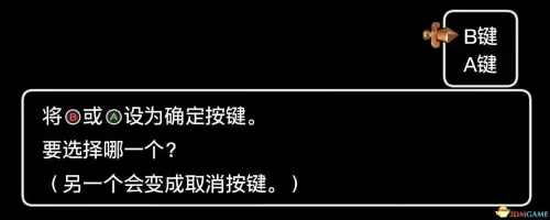 魔兽世界林鬼的游戏任务在哪接　鬼灵精华做祈福任务-第8张