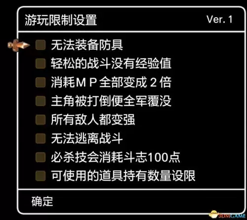魔兽世界林鬼的游戏任务在哪接　鬼灵精华做祈福任务-第9张