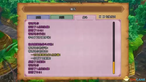 魔兽世界林鬼的游戏任务在哪接　鬼灵精华做祈福任务-第22张