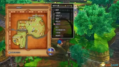 魔兽世界林鬼的游戏任务在哪接　鬼灵精华做祈福任务-第24张