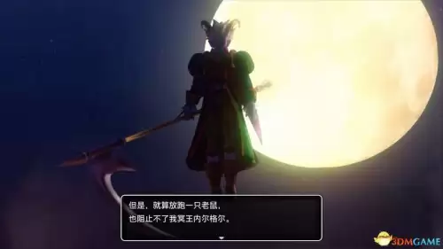 魔兽世界林鬼的游戏任务在哪接　鬼灵精华做祈福任务-第36张