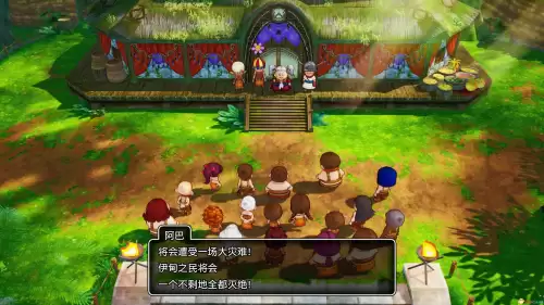 魔兽世界林鬼的游戏任务在哪接　鬼灵精华做祈福任务-第64张