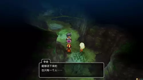 魔兽世界林鬼的游戏任务在哪接　鬼灵精华做祈福任务-第71张