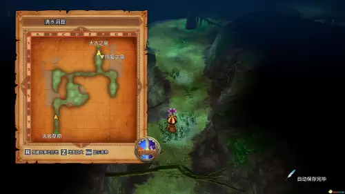 魔兽世界林鬼的游戏任务在哪接　鬼灵精华做祈福任务-第72张