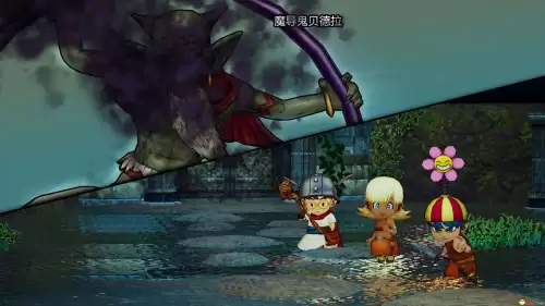 魔兽世界林鬼的游戏任务在哪接　鬼灵精华做祈福任务-第78张