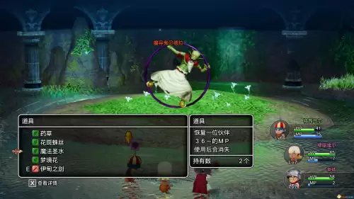 魔兽世界林鬼的游戏任务在哪接　鬼灵精华做祈福任务-第79张
