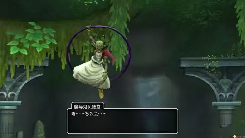 魔兽世界林鬼的游戏任务在哪接　鬼灵精华做祈福任务-第80张