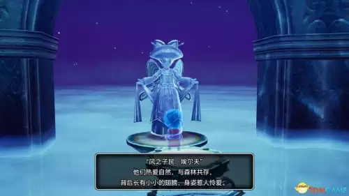 魔兽世界林鬼的游戏任务在哪接　鬼灵精华做祈福任务-第93张