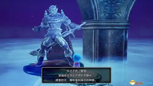 魔兽世界林鬼的游戏任务在哪接　鬼灵精华做祈福任务-第95张
