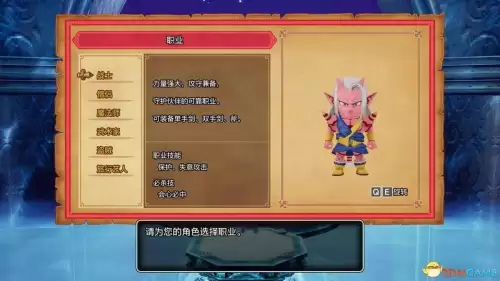 魔兽世界林鬼的游戏任务在哪接　鬼灵精华做祈福任务-第98张