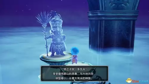 魔兽世界林鬼的游戏任务在哪接　鬼灵精华做祈福任务-第97张
