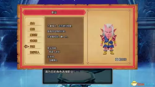 魔兽世界林鬼的游戏任务在哪接　鬼灵精华做祈福任务-第102张