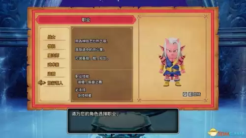 魔兽世界林鬼的游戏任务在哪接　鬼灵精华做祈福任务-第103张