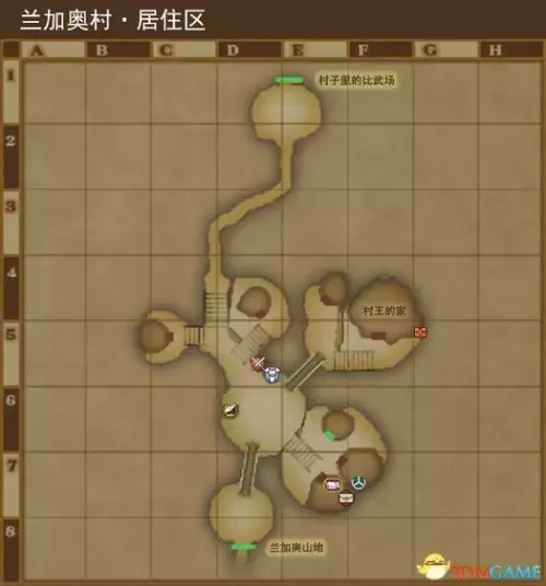 魔兽世界林鬼的游戏任务在哪接　鬼灵精华做祈福任务-第108张