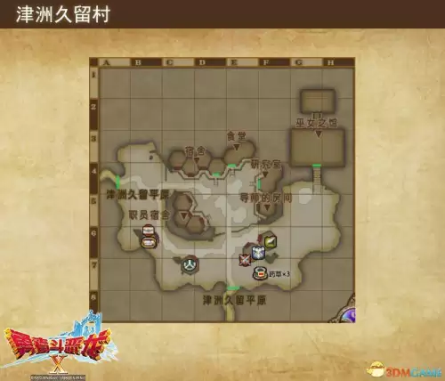 魔兽世界林鬼的游戏任务在哪接　鬼灵精华做祈福任务-第110张