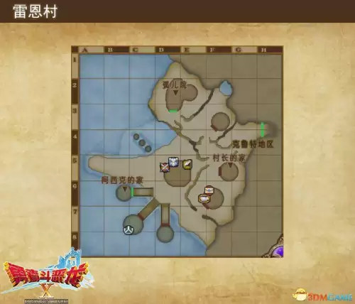 魔兽世界林鬼的游戏任务在哪接　鬼灵精华做祈福任务-第117张
