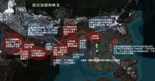 魔兽世界主线任务顺序　魔兽世界新手任务攻略-第6张