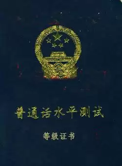 韵母攻略第二版主网　掌中的美母版主120-第2张