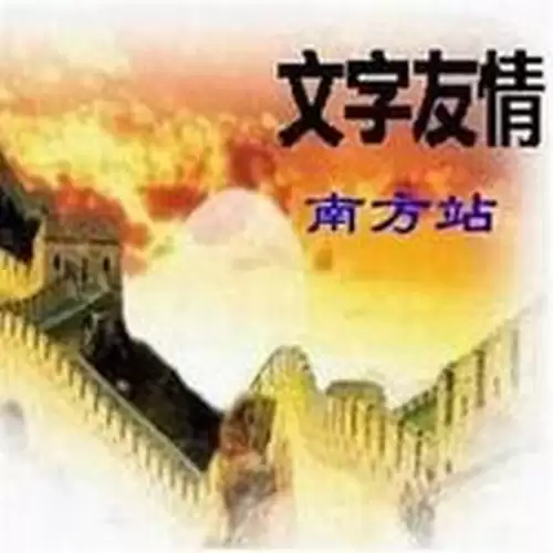 韵母攻略第二版主网　掌中的美母版主120-第3张