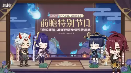 迷你世界怎么得到改名卡　迷你世界改名卡-第1张