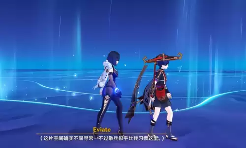 迷你世界怎么得到改名卡　迷你世界改名卡-第4张
