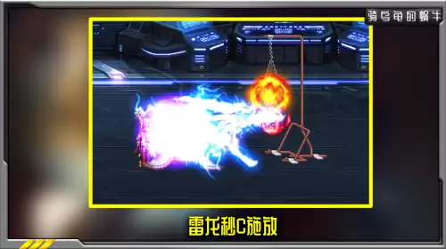 dnf念帝输出手法　dnf95版本念帝花花高端附魔-第9张