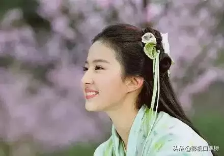 电视剧仙剑奇侠传有几部　仙剑奇侠传手游下载-第9张