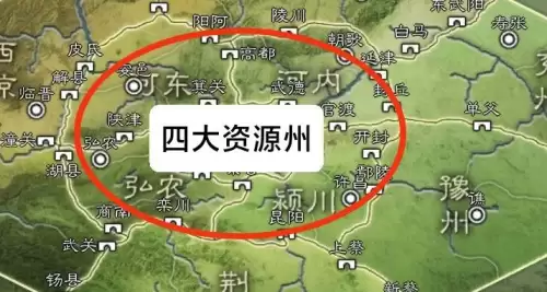 三国战略地图全图　三国志战略版地图全图-第2张