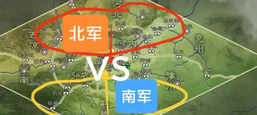 三国战略地图全图　三国志战略版地图全图-第5张