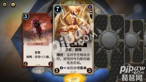 秘境对决卡牌库　秘境对决怎么玩的-第1张