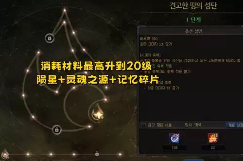 dnf长枪武器排行　DNF最强武器-第2张