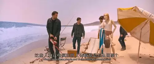 死神来了2删减了哪些　生化危机2删减了多少-第10张
