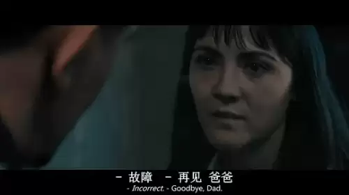 死神来了2删减了哪些　生化危机2删减了多少-第14张