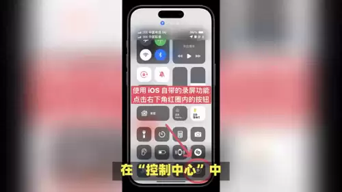 电脑怎样玩王者荣耀　怎样在电脑上玩王者荣耀-第1张